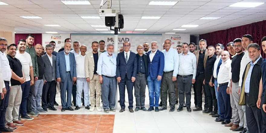 Başkan Geçit, MÜSİAD’ın ‘Dost Meclisi’ Programına Katıldı