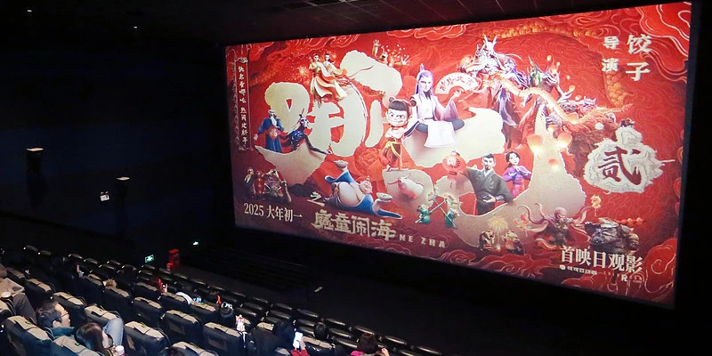 CGTN: İlham verici bir mektup: Xi'nin sözleri Çin'in gelişen film endüstrisinde yankı uyandırdı