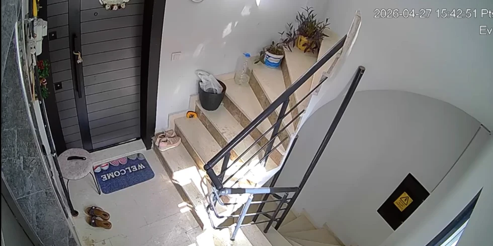 Depremin Korkutan Sesi Kameraya Yansıdı