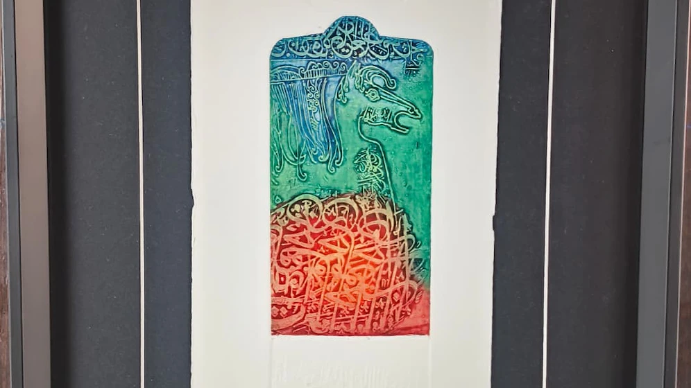 ECE SANAT ART GALLERY MÜZAYEDESİNDEN KANSERSİZ YAŞAM DERNEĞİ’NE DESTEK