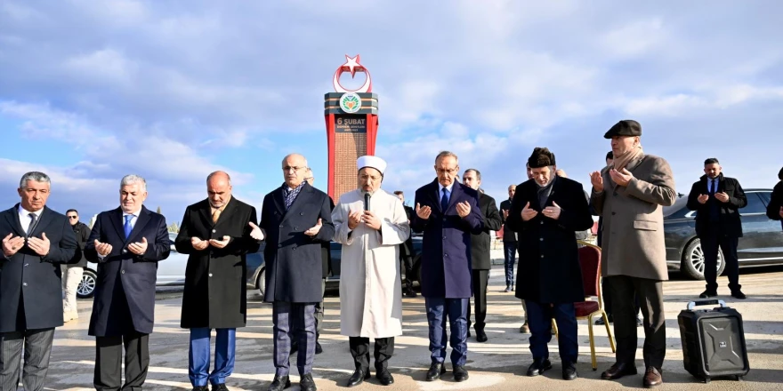 Diyanet İşleri Başkanı Arpaguş Malatya’da: Vali Yavuz’u Ziyaret Etti, Deprem Şehitliğinde Dua Etti