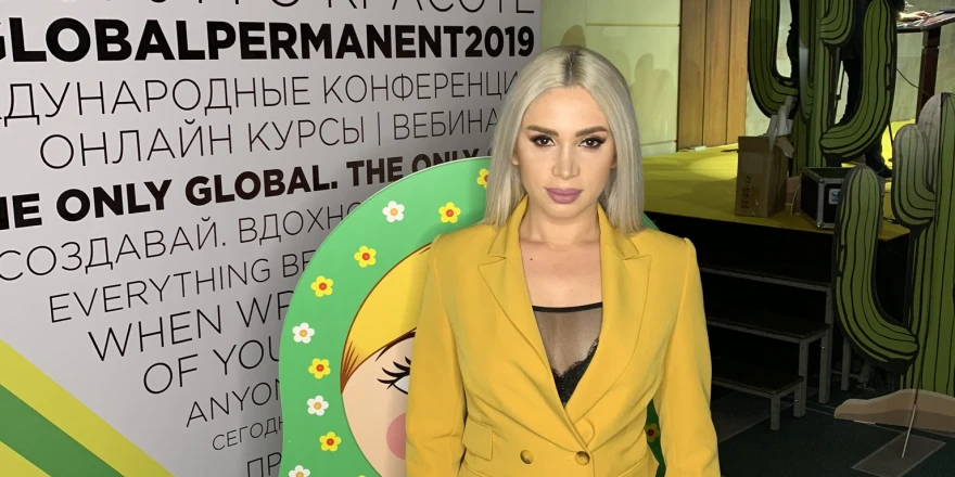 Türkiye Güzellik ve Kozmetik Sektörünün Stratejik Haritası: İstanbul, Ankara ve İzmir Ekseninde Büyük Analiz (2024–2025)