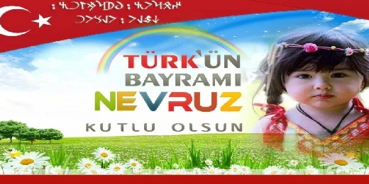 Zafer Partisi Malatya İl Başkanı Mehmet Ercan’dan Nevruz Mesajı